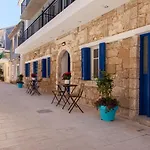 Appartement Ziv Boutique Town Square *