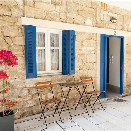 Ziv Boutique Town Square Lefkada City